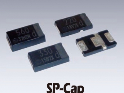 导电性高分子铝电解电容器SP-CAP